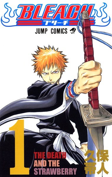 Comparatif editions Bleach : quelle edition choisir ?