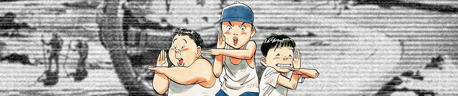 Illustration 20th century boys
