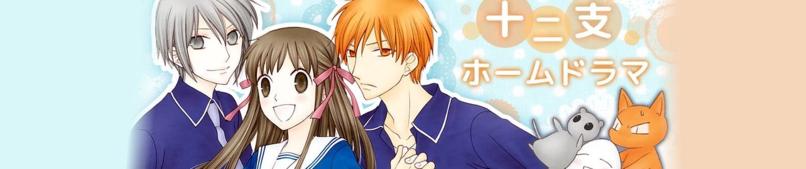 Illustration fruits basket