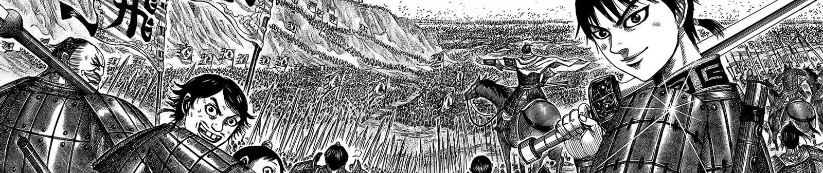 Illustration kingdom