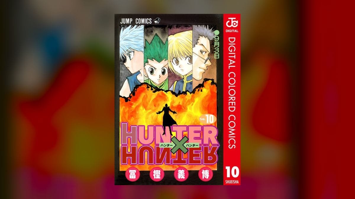 Avis Hunter x Hunter manga : chef-d'œuvre inachevé