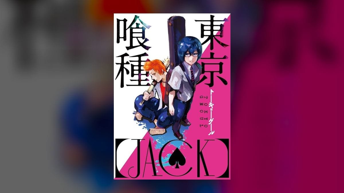 Avis Tokyo Ghoul manga : le seinen dark et addictif