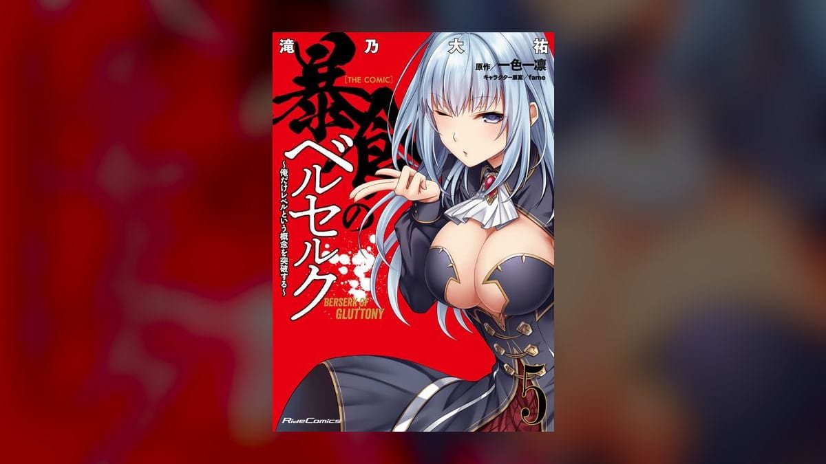 Guide achat édition deluxe manga : valent-elles le prix ?