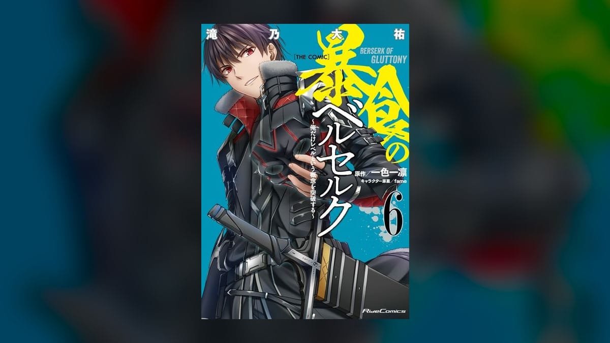 Guide achat manga collector : éditions limitées et rares
