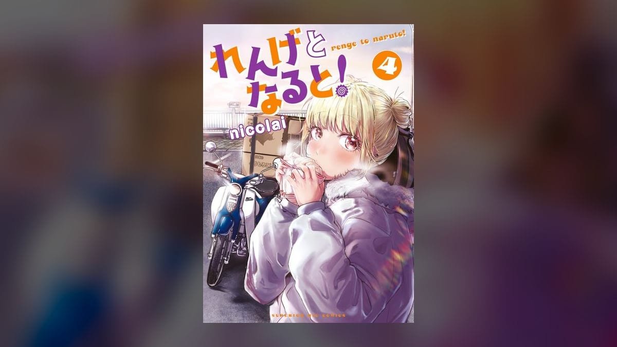 Meilleur manga shonen 2025 : top 10 comparé