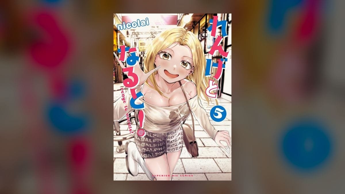 Par où commencer Naruto : ordre de lecture optimal