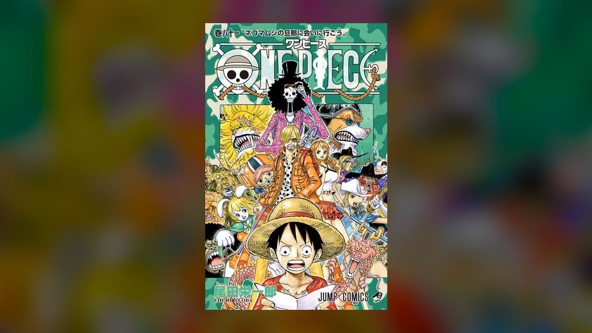Par où commencer One Piece : guide complet débutant